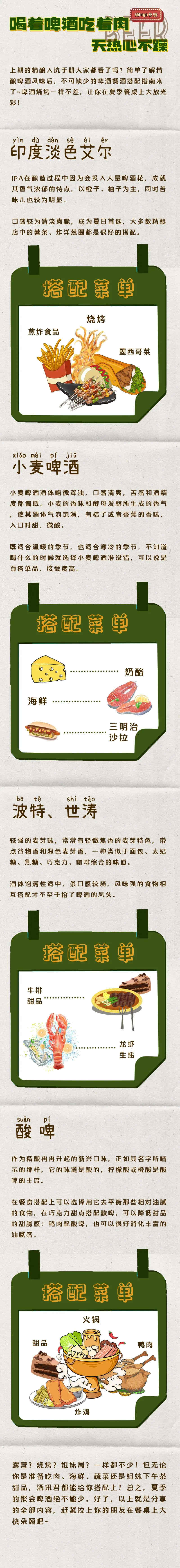 1_副本.jpg