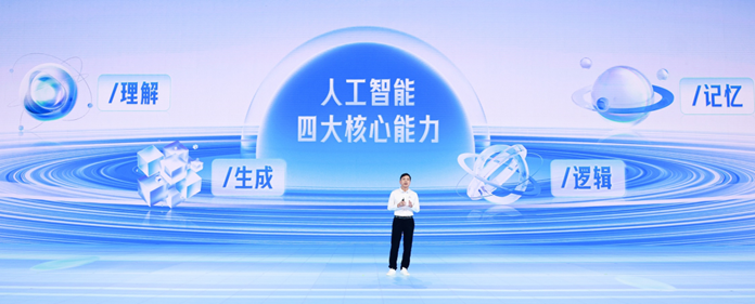 cbfedf230bf28d2a5dfb7896750c3b4.png