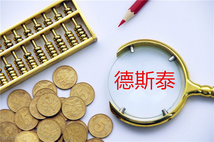 8219a26f6ae238a8f463c5bfc03b5e3c_副本_副本.jpg