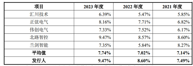 图片6.jpg