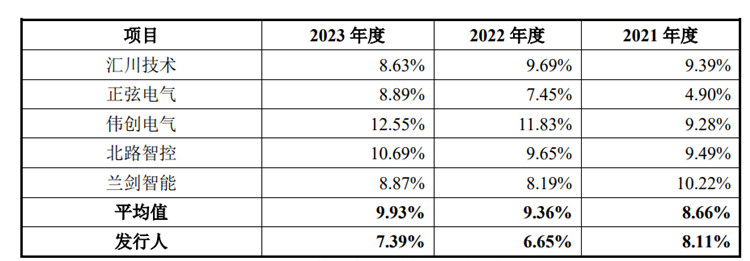 图片5.jpg
