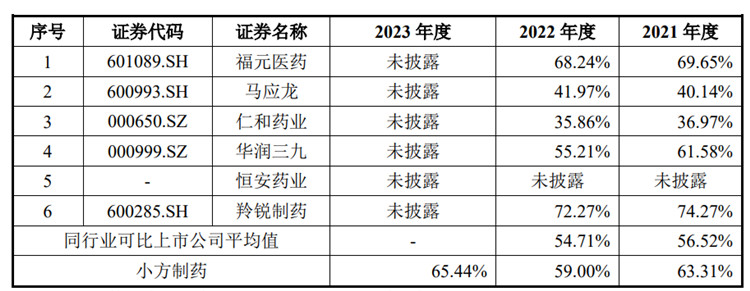 图片12.jpg
