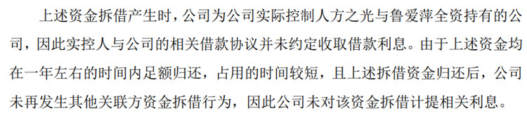 图片11.jpg