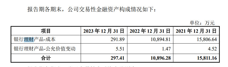 图片6.jpg