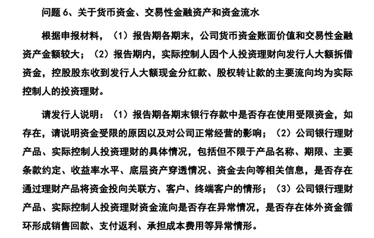 图片7.jpg