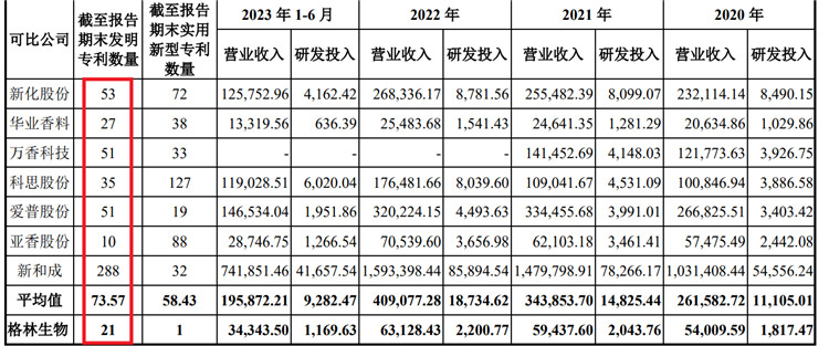 图片7.jpg