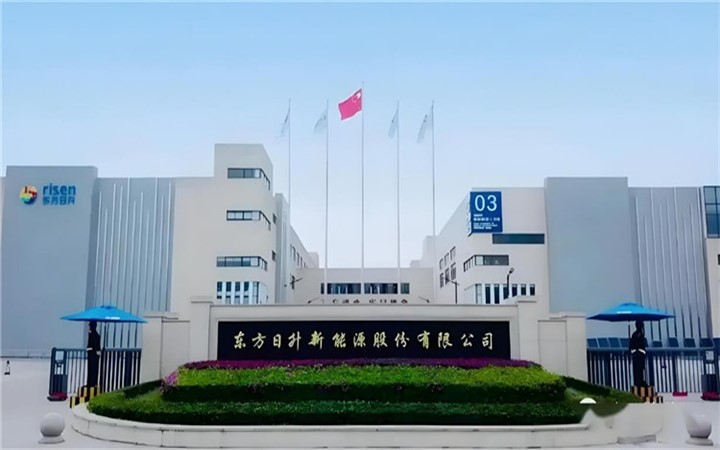 搜狗高速浏览器截图20241104100133_副本.jpg