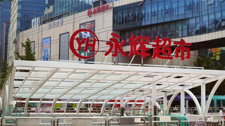 搜狗高速浏览器截图20241105080945.jpg