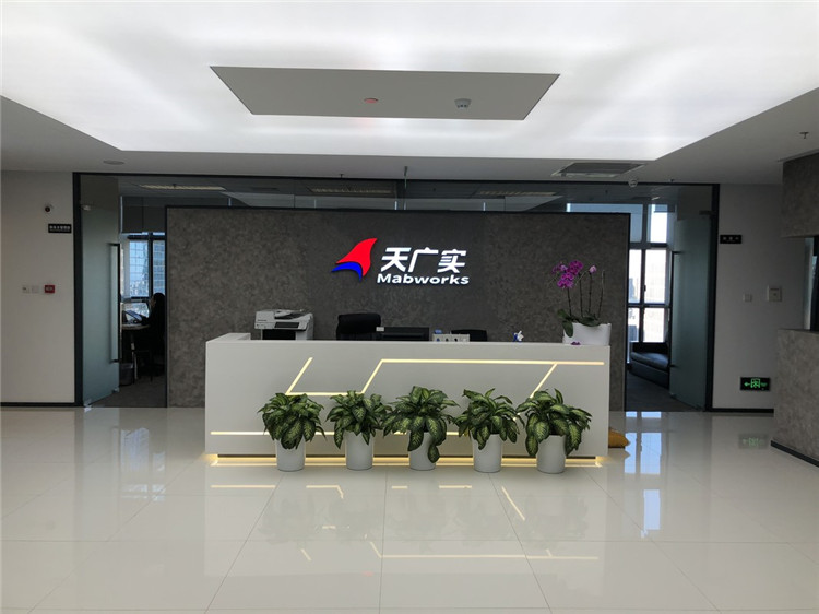 微信图片_20220104111506.jpg