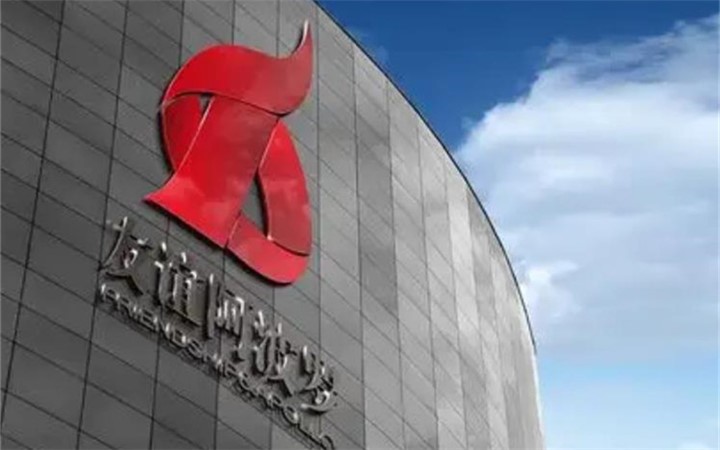 搜狗高速浏览器截图20241202183638_副本.jpg
