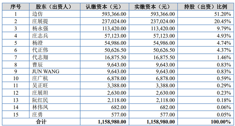 图片5.jpg