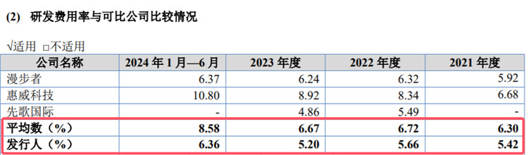 图片8.jpg