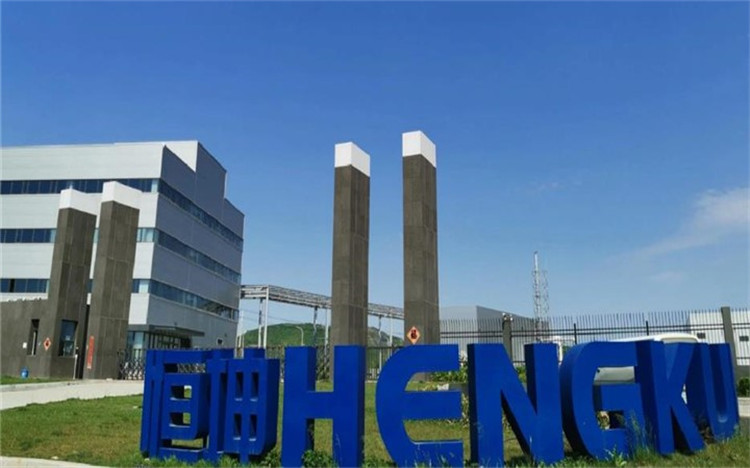 搜狗高速浏览器截图20250205131834_副本_副本.jpg