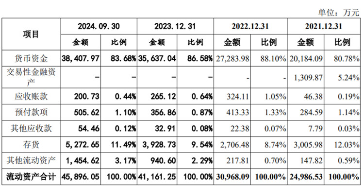 图片11.jpg