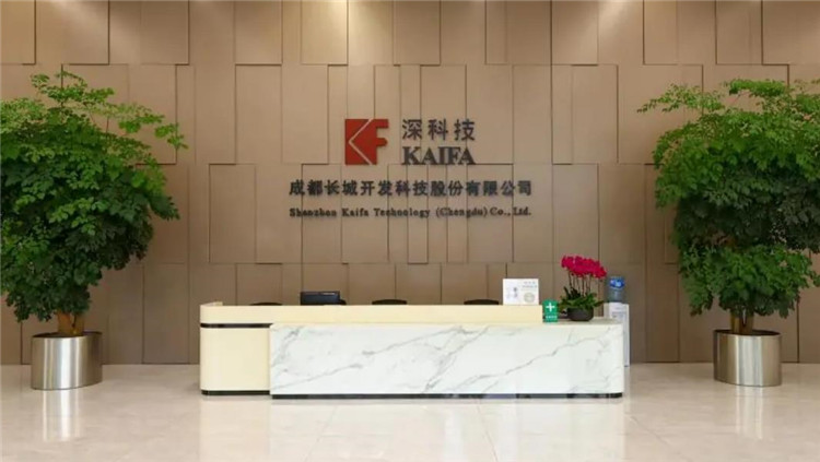 搜狗高速浏览器截图20250214105727.jpg