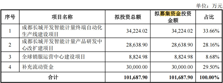 图片9.jpg