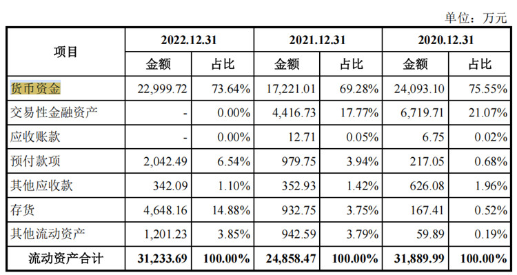 图片7.jpg