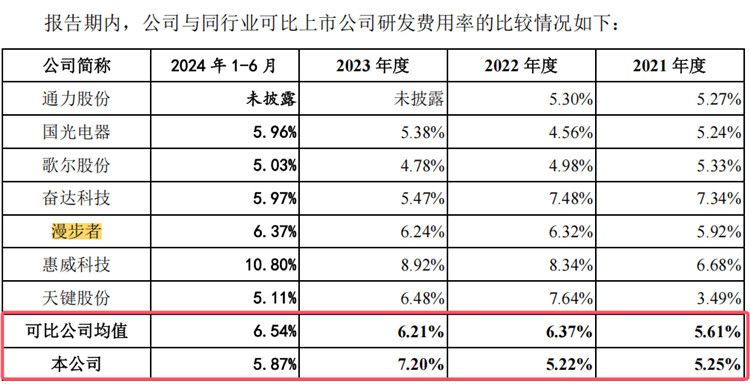 图片8.jpg