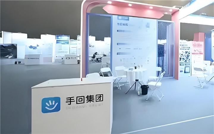 07fd8bd7-c2a0-4846-b83c-7079d970c190_副本.jpg