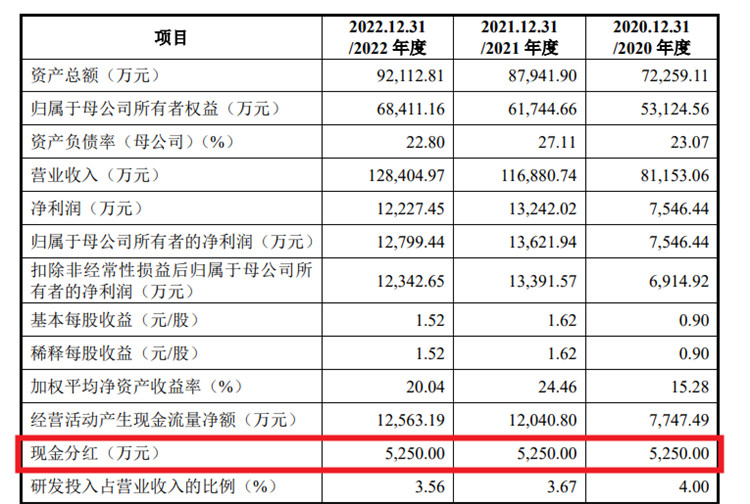 图片6.jpg