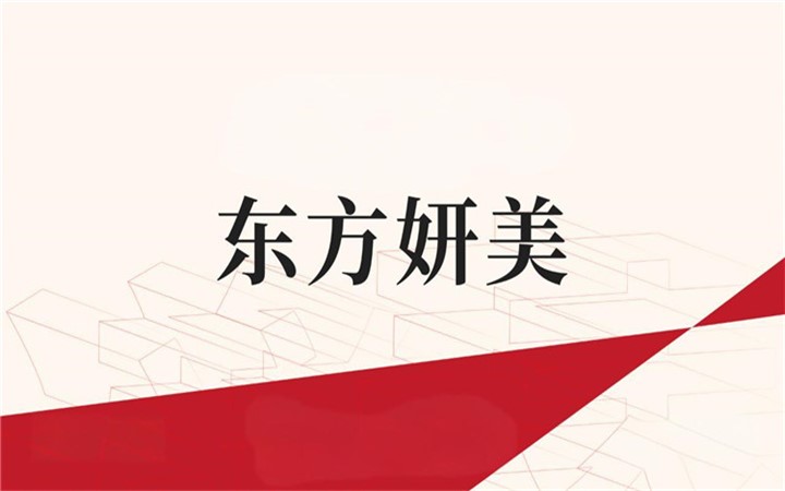 62930a60-501d-4cd3-9903-72d8e26412c5_副本.jpg