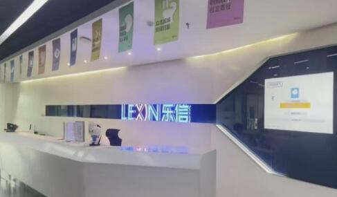 日赚519万的乐信，盈利神话能持续多久？